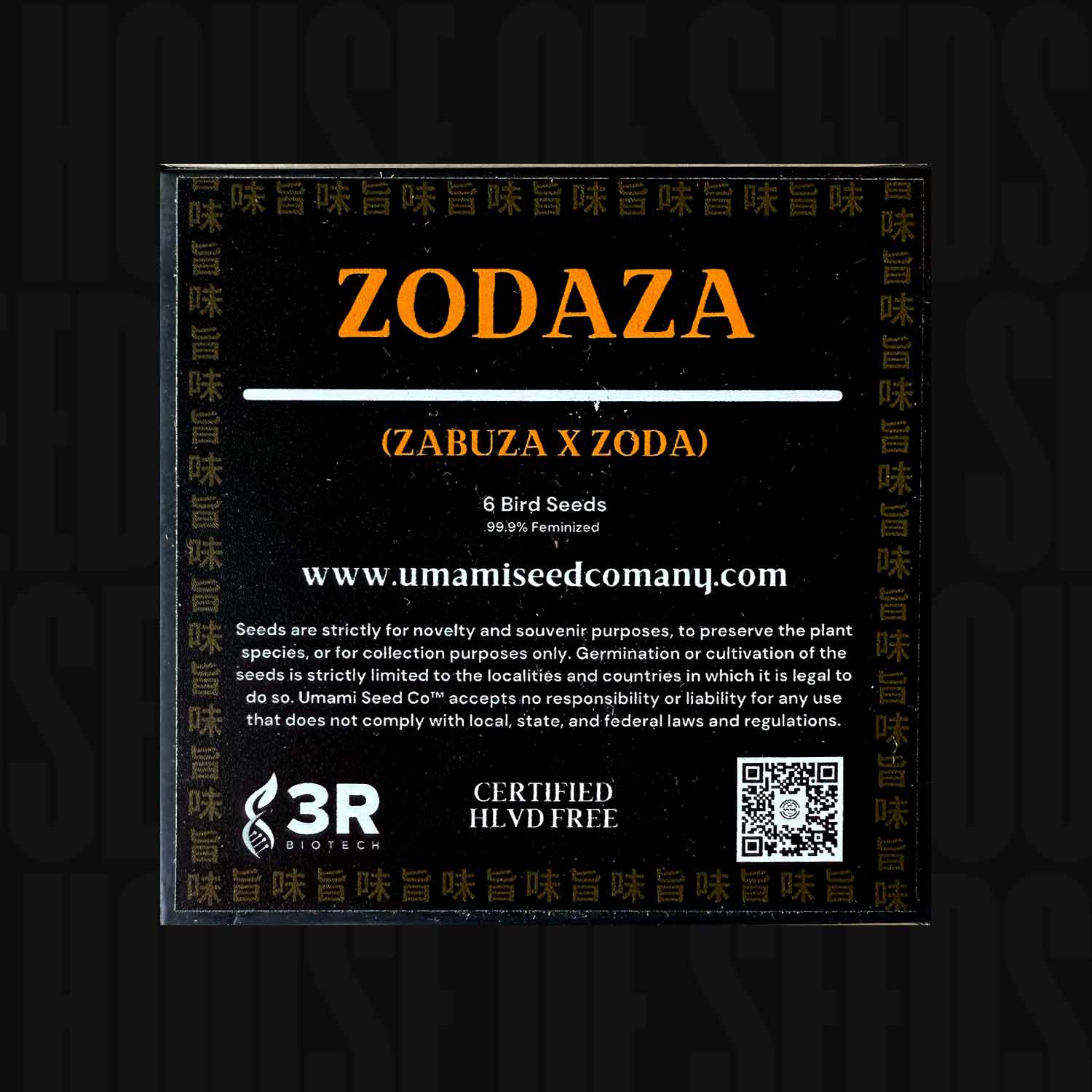USC-ZOD-6
